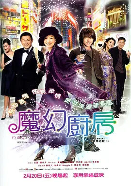 蓝松vk