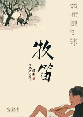 亚洲91av