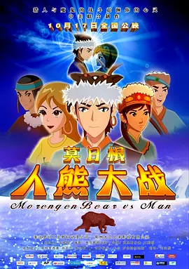 色综合亚洲欧美在线