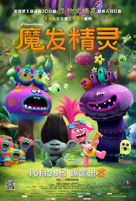 麻豆电影免费观看