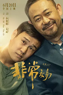 欧美日韩精品免费一区二区三区