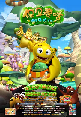 国产一区二区精品久久小说