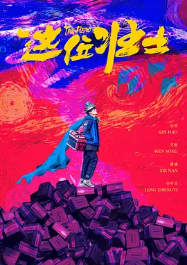 捆绑调教sm视频
