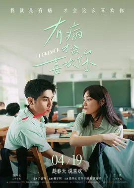 欧美一级特黄一片免费