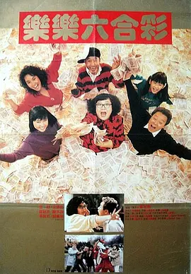 总裁粗暴地不戴套进进出出