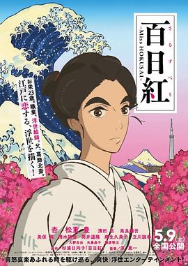 国产馆在线观看