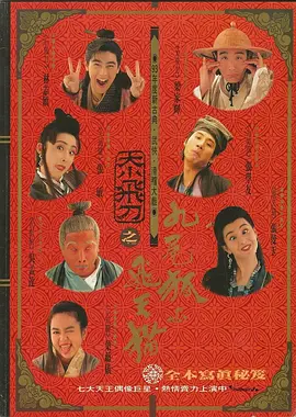 好的姐姐