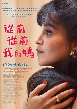 亚洲精品拍拍拍在线观看
