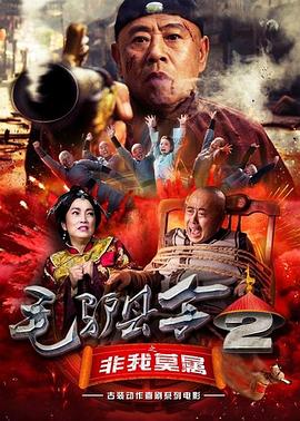 国产精品亚欧美一区二区三区