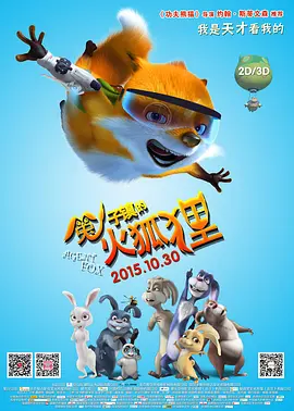 亚洲欧美系列