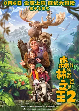毛片电影院