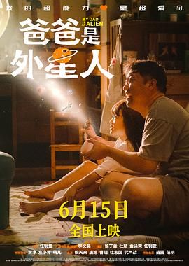 武汉军区
