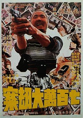 一区二区 在线视频