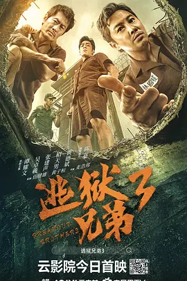 精品欧美一区二区三区精品久久