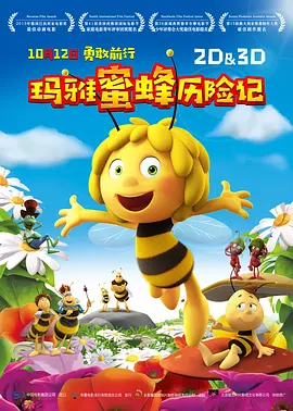 最新中文字幕