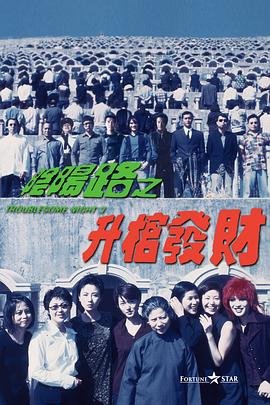 姨妈的诱惑