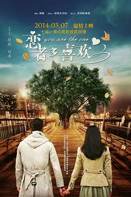 国产福利在线小视频