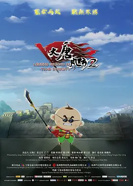 精品国产污污网站在线看免费