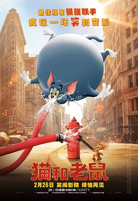 保罗雪莉禁忌3
