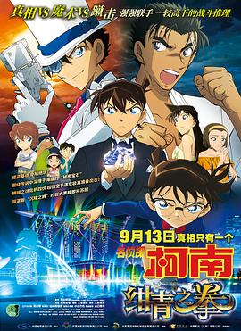 国产片91