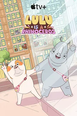 去玫瑰汽车旅馆