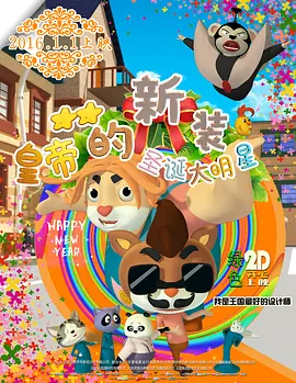 黄色不卡