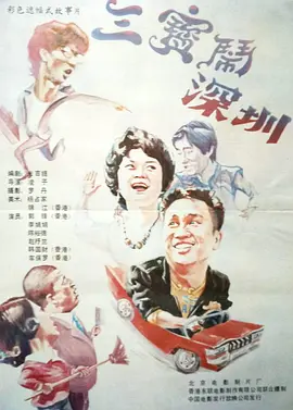 免费观看黄a一级视频日本