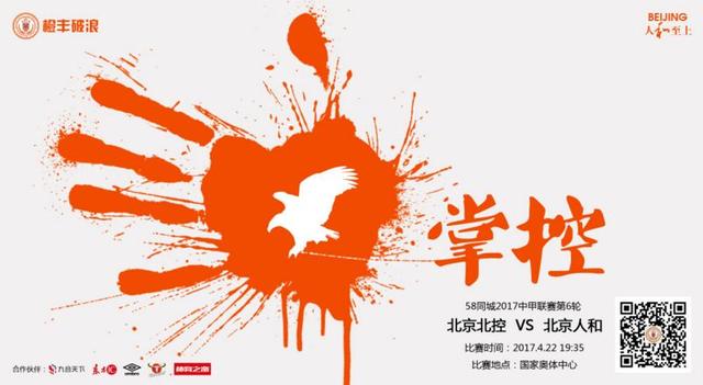 妹子干综合网