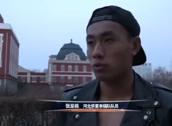 潘金莲一级乳片