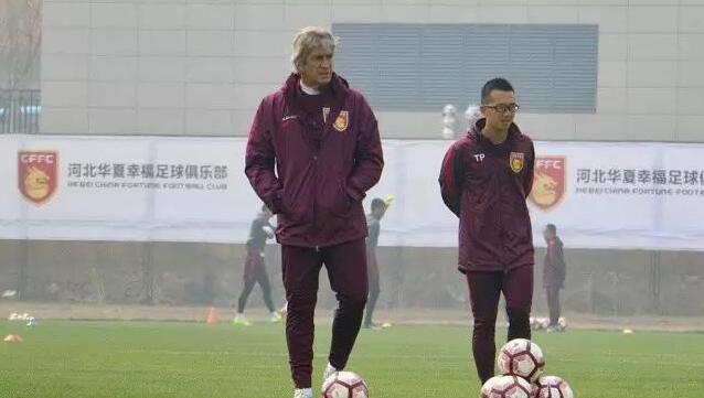 高档时代