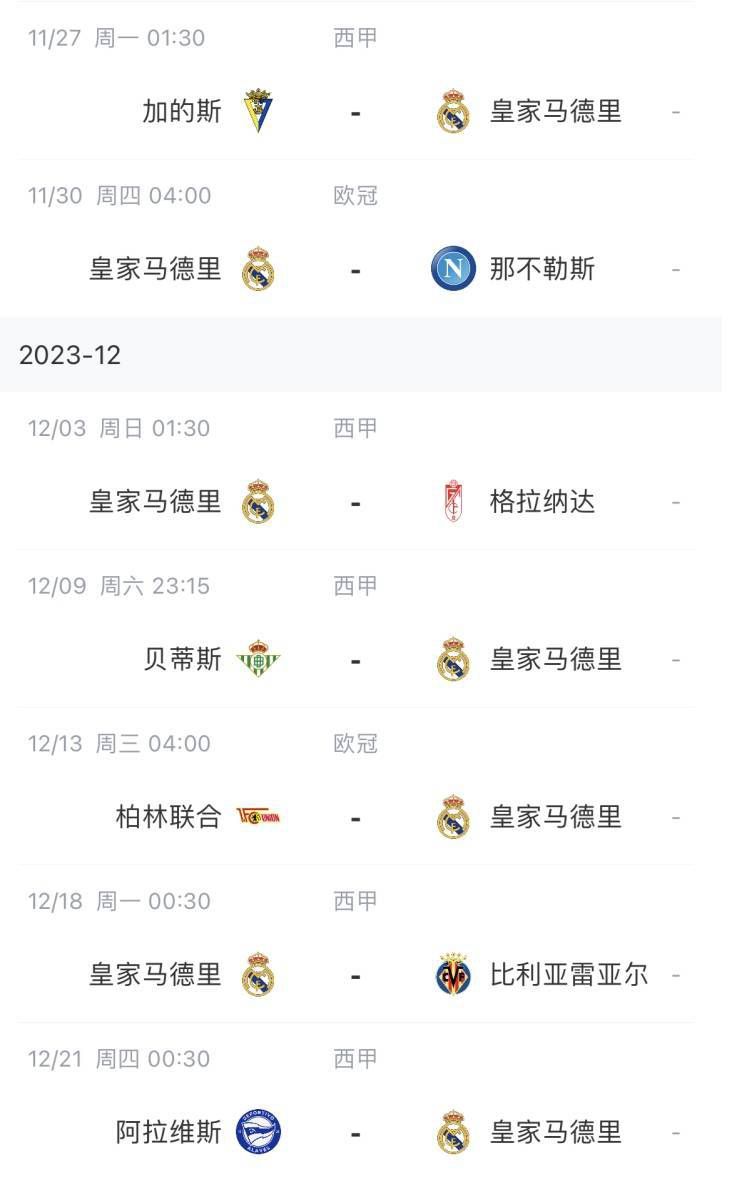 亚洲视频国产