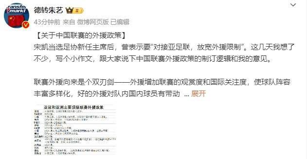 一本色道久久88综合亚洲精品高清