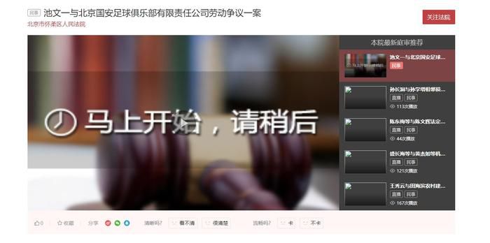 国产精品久久久久9999高清