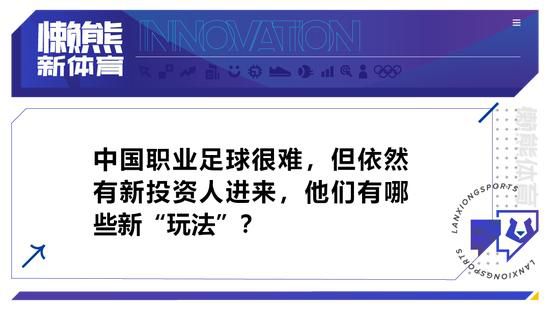 爆操嫂子