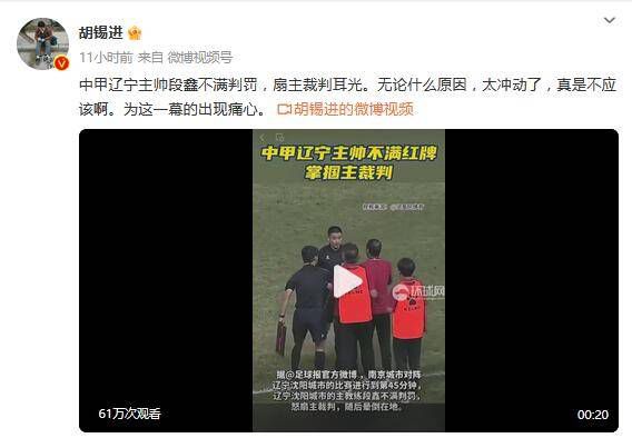 性对减肥的影响
