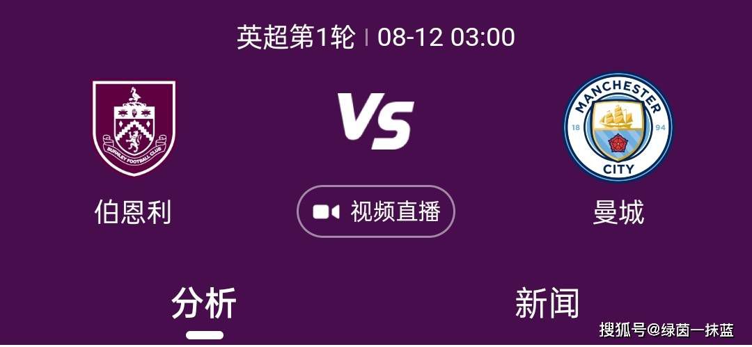 好的继母2020