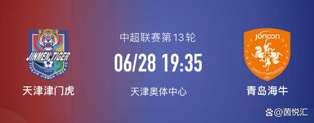 公司绑票令