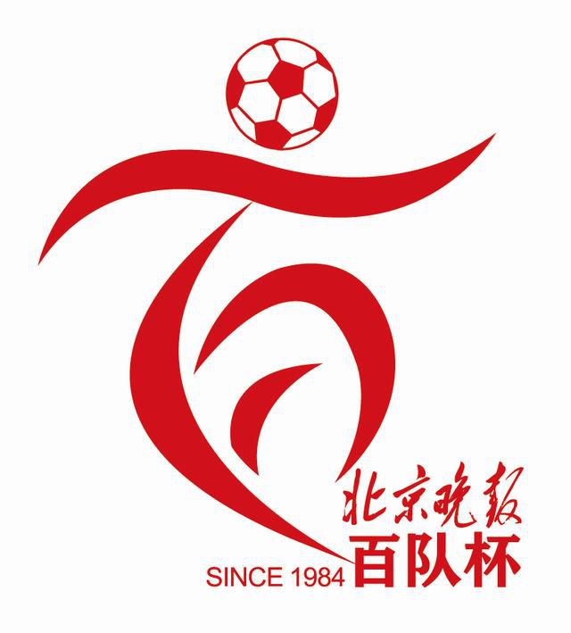 黑暗下的秘密