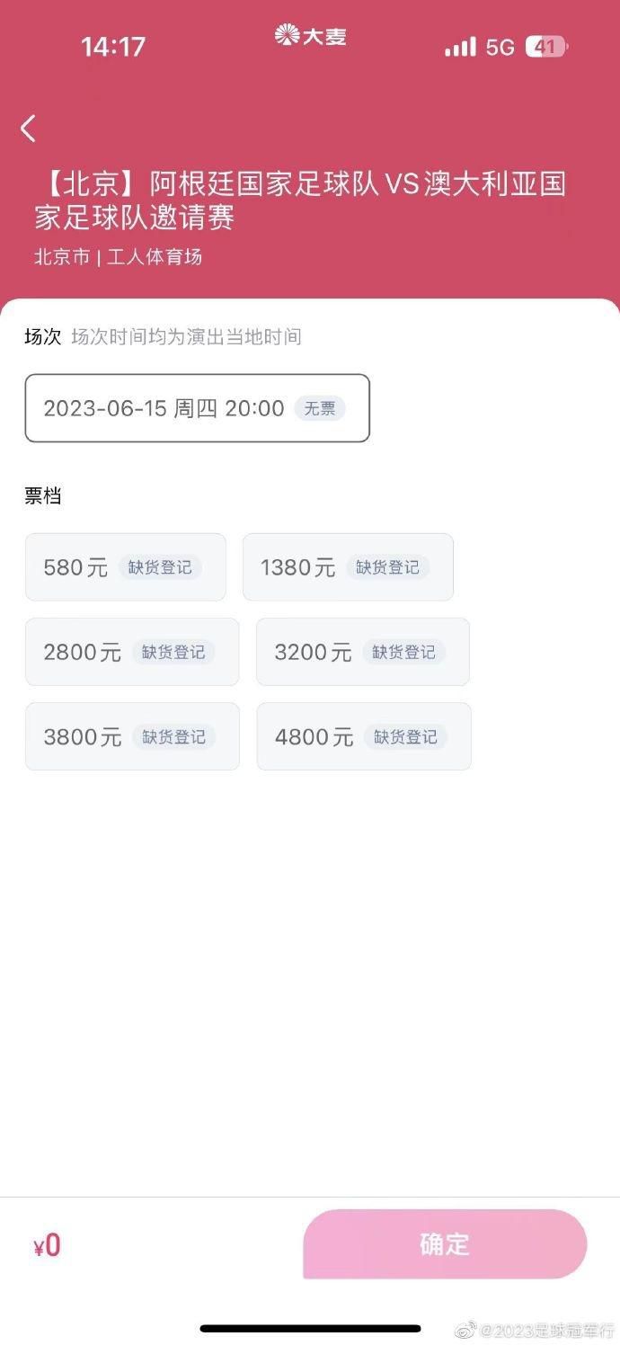 奇异色