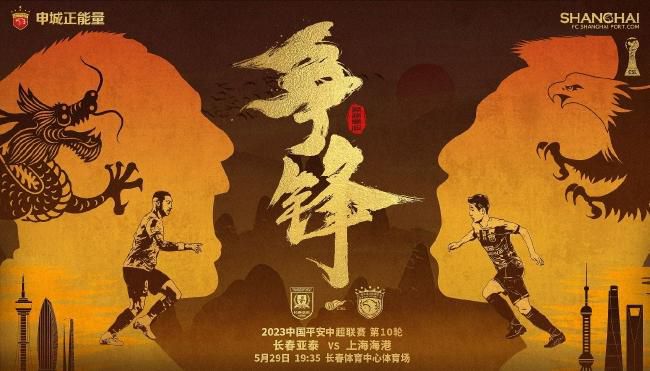 四虎直播