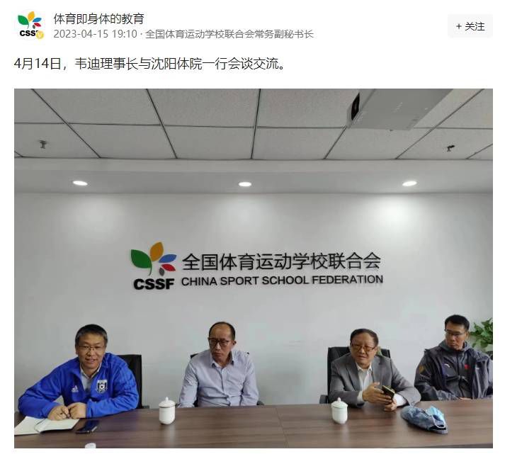 久久老色鬼天天综合网观看