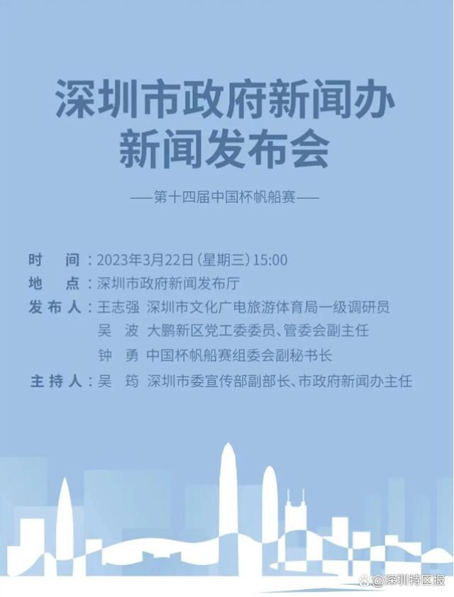 欧美性做爰大片免费看文章吧