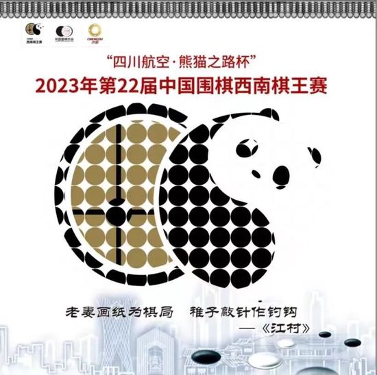 国产成人久久综合二区