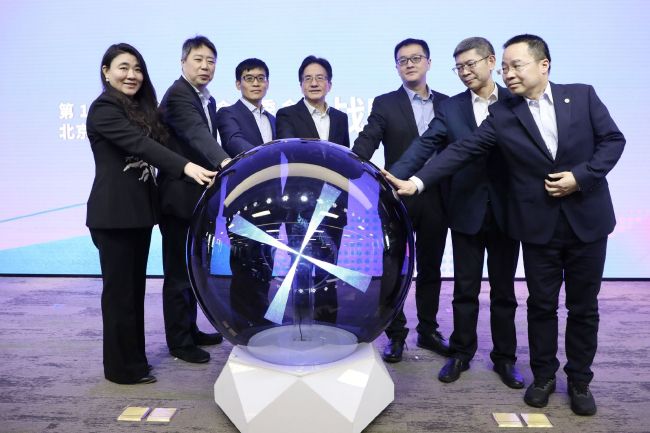 啊v视频在线观看