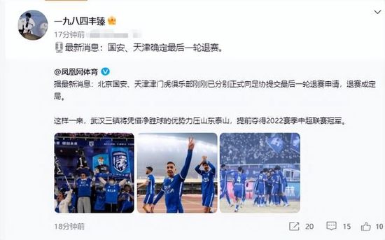 亚洲精品高清久久
