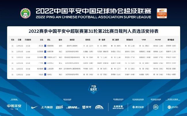 三级中文字幕永久在线视频