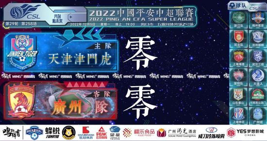 蜜桃美丽4黑人