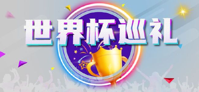 五月综合视频
