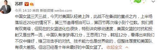 轻推网页版