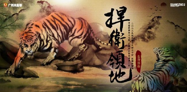 亚欧精品一区二区三区